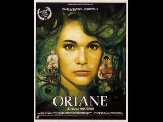 Ориана oriana (1985) венесуэла, франция