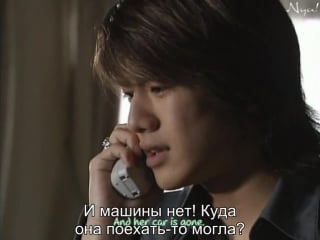 [nya] majo no jouken ep10