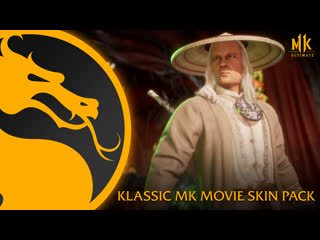 Mortal kombat 11 ultimate – трейлер набора обликов «классический фильм mk»