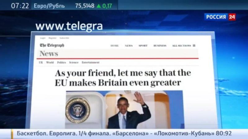 Барак обама прилетел в лондон уговаривать британцев не выходить из ес