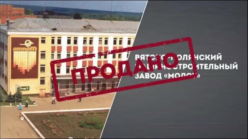 Смысл porn video – Смысл приватизации 90 х по распилу, разворовыванию и разграблению страны