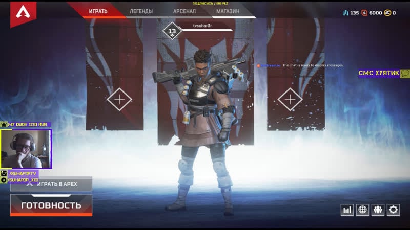 Ареховый секс / скачал бесплатно / четвертое впечатление