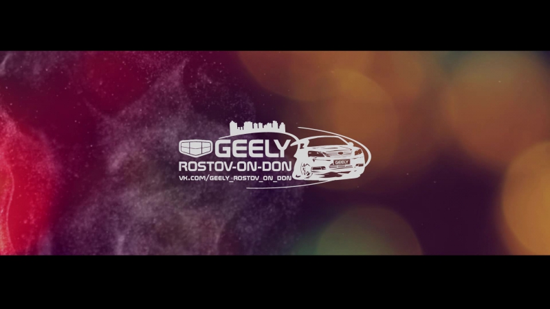Geely rnd 01 11 2015