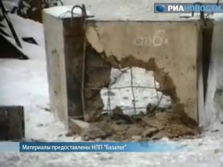 Реактивная porn video – Реактивная граната