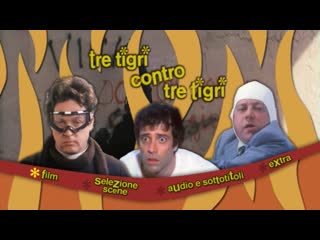 Tre tigri contro tre tigri (1977)