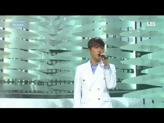 (comeback special) 디셈버(december) reason @인기가요 inkigayo 20150614