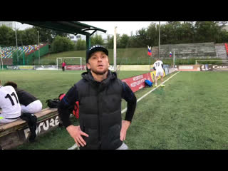 Интервью интер