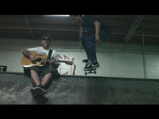 Everlast jump around