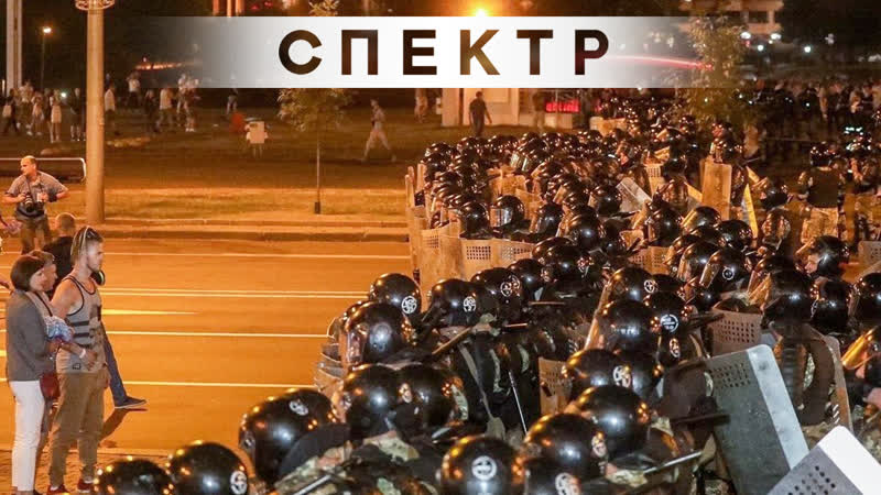 Силовики жестко разгоняют протесты в минске