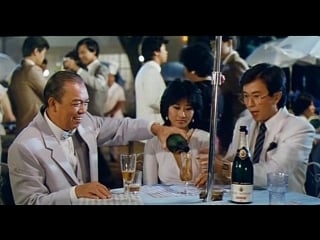 Купидон / cupid one (1985 год)