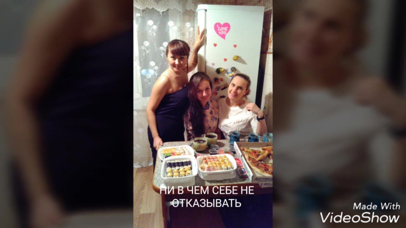 Поздравление с днем рождения от гостиного двора, г магнитогорск