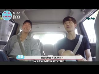 161222 zhou mi & seung jun hot winter 1 bölüm (türkçe altyazılı)