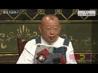 Momoiro clover z momoiro tsurube ~otsugi no kata douzo~ #272 20200703