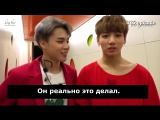 Bts представь,твой парень чимин pt 1 встреча с чимином mp4