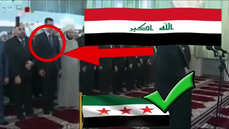 Ripsave assad mashallah trump pig camel