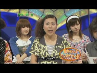 [dk] #289 shin domoto kyoudai aoki sayaka