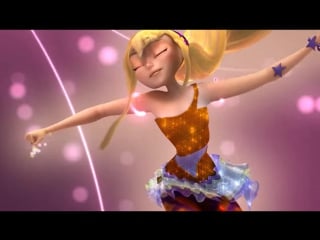 Стелла! сиреник! винкс! stella! sirenix! winx! 3d