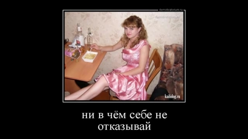 Yuliya Bordovskixning yalangoch eshagi