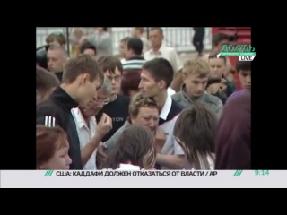 Трагедия | затонул на реке волга теплоход булгария (татарстан)