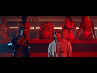 Tyga – taste (feat offset)