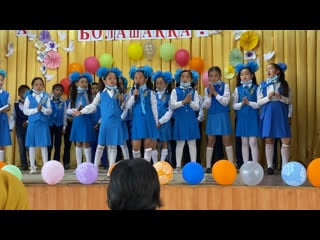 Терең жұлдырудан әлем чемпионаты