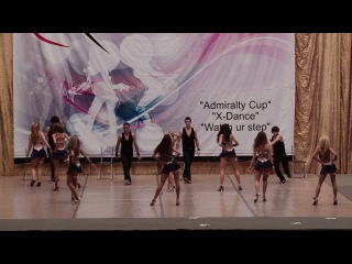 Первая международная танцевальная спартакиада эротик профи