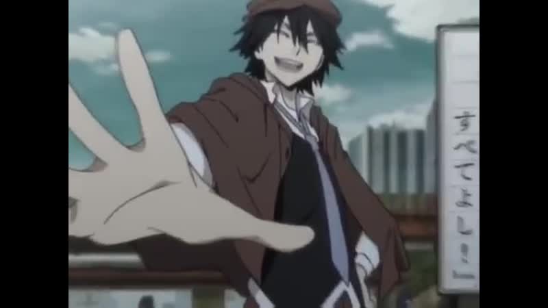 ❧ ranpo edogawa | bungou stray dogs | vine
