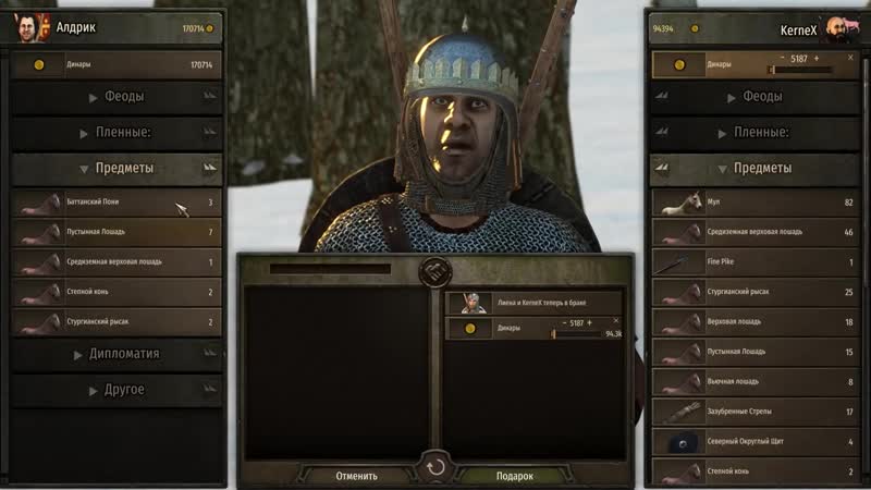 [kernex] супер жена! #6 mount and blade 2 bannerlord прохождение с модами