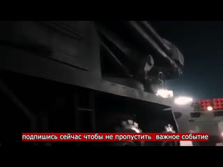 Военный парад северной кореи 2023