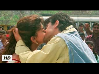 Сцена из фильма страсть 1997 ishq джухи чавла, амир кхан | aamir khan, juhi chawla | индийское кино | болливуд