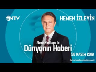 Türkiye nin kore savaşı na girişinin 69 yıldönümü (dünyanın haberi 26 kasım 2019)