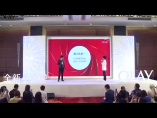 In contrast he was a lot more dr gu during these months when he was filming oath of love