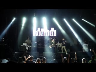 Космопорт интро live@aurora concert hall