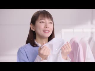 Yoshioka riho p&g