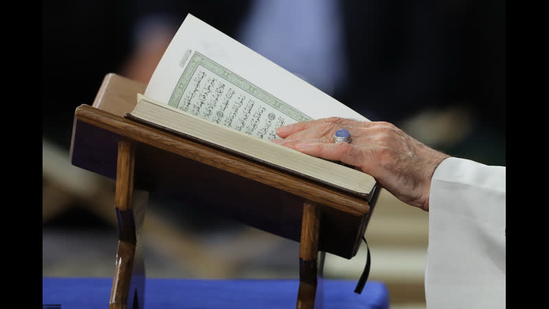 An excerpt of sha’baniyah invocation, as recited by ayatollah khamenei