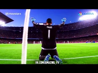 Keylor navas | swax | com/amazing fv