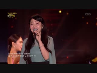 Kim sohyun i could have danced all night @ open concert 181111