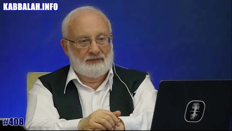 Осознание зла #408 (09 04 2019)