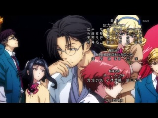 Валврейв избавитель | kakumeiki valvrave [ed]