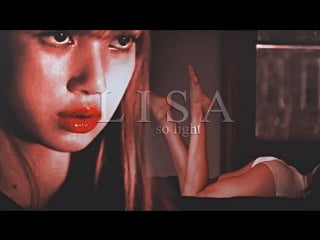 [fmv] blackpink | lisa