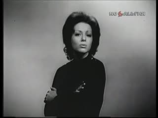 Ирина понаровская "виа «поющие гитары»" 1975