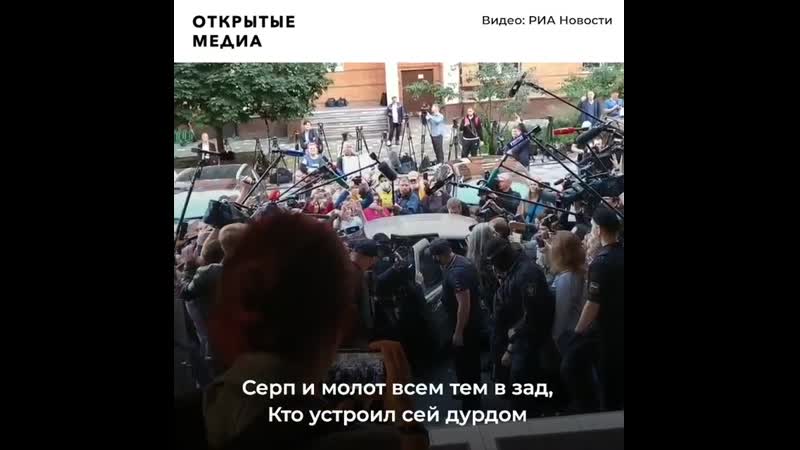 «миша наш не виноват» ефремова увезла скорая из здания суда