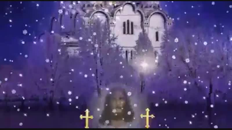 Всех с праздником крещения