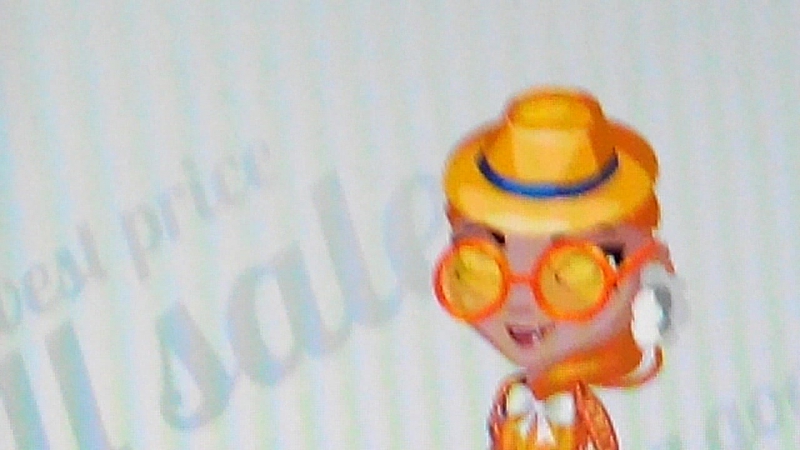 Поверила данным подружки