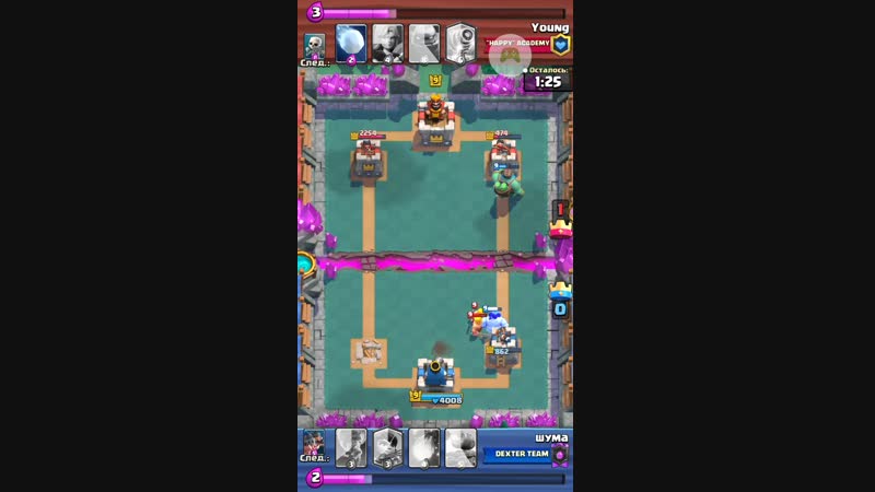 2018 11 25 00 50 25 com supercell clashroyale mp4