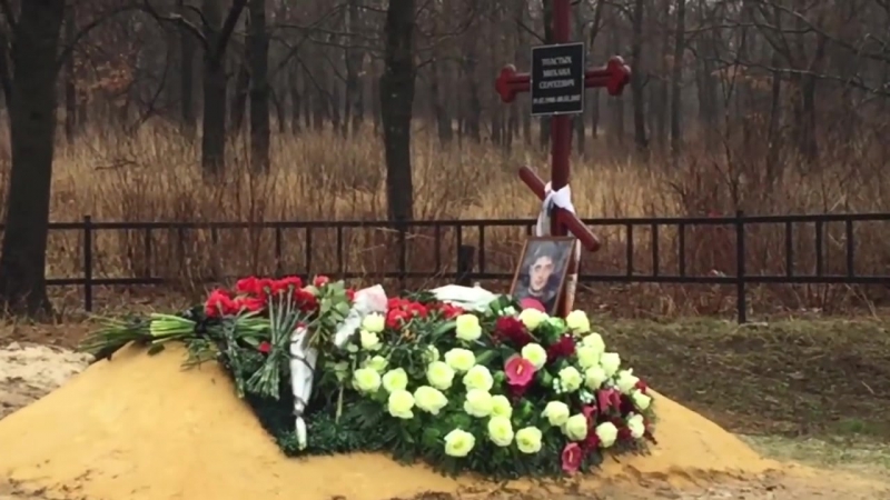 "гиви" "моторола" на могилах всегда свежие цветы