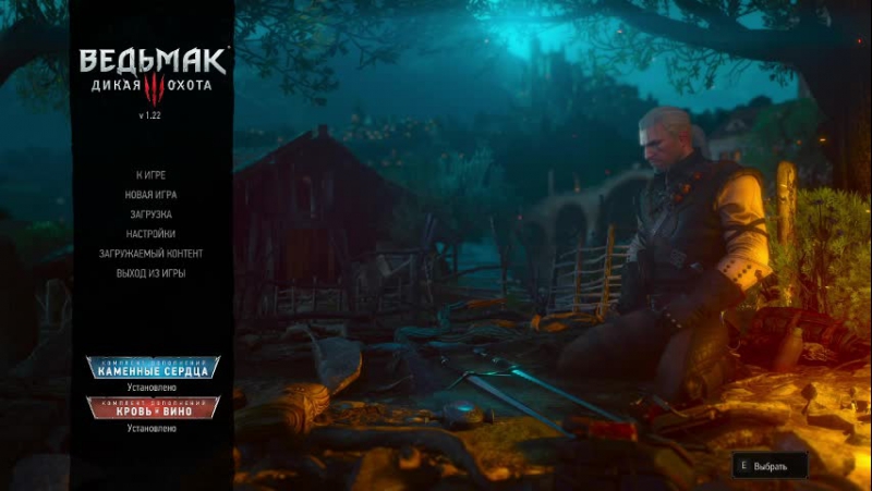 Дидар камел live