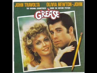 2001 2002 (113)c grease
