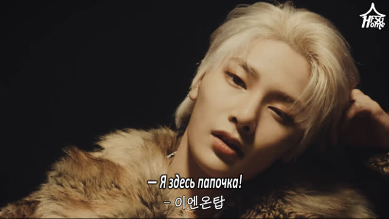 I n (stray porn) maknae on top (feat bang chan &amp; changbin)