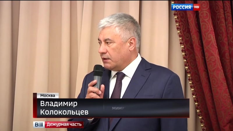 Владимир колокольцев в преддверии дня победы встретился с ветеранами ведомства